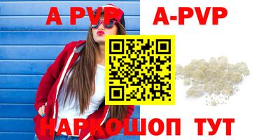 первитин Кимры