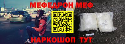 mdma Кингисепп