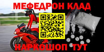 mdma Кингисепп