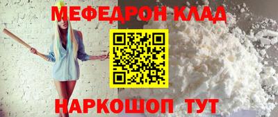 mdma Кингисепп