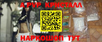 индика Кинель
