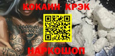 индика Кинель