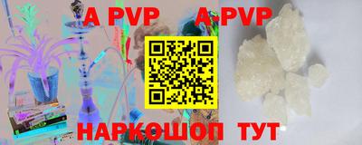 индика Кинель