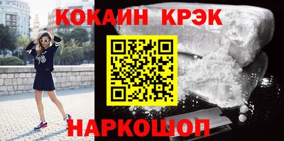 mdma Кингисепп