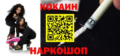 индика Кинель