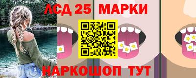 mdma Кингисепп