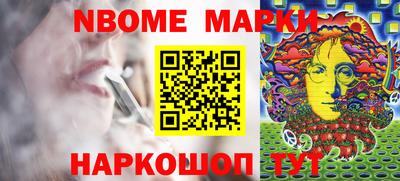 индика Кинель