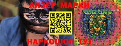 первитин Кимры