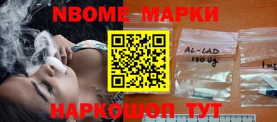 первитин Кимры