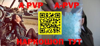 первитин Кимры