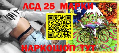 mdma Кингисепп