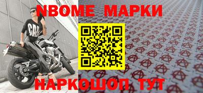 mdma Кингисепп