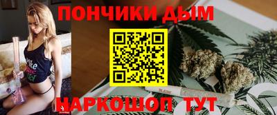 первитин Кимры