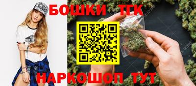 первитин Кимры