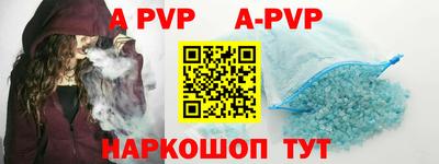 первитин Кимры