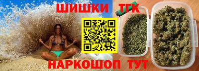 индика Кинель