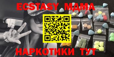 первитин Кимры