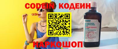 mdma Кингисепп