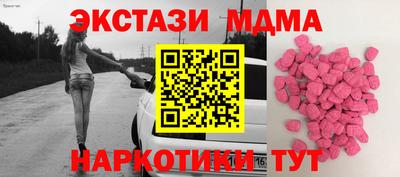 первитин Кимры