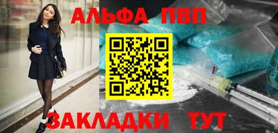 mdma Кингисепп