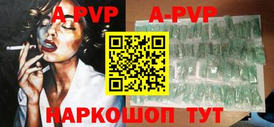 mdma Кингисепп
