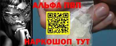 mdma Кингисепп