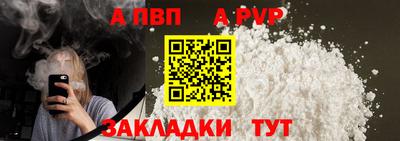 первитин Кимры