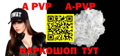 первитин Кимры