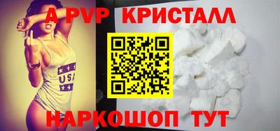 первитин Кимры