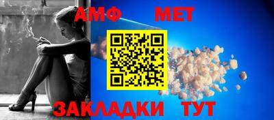 mdma Кингисепп