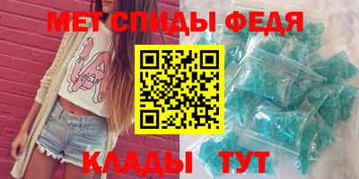 mdma Кингисепп