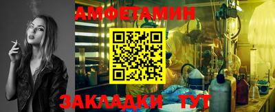 mdma Кингисепп