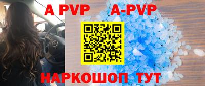 индика Кинель