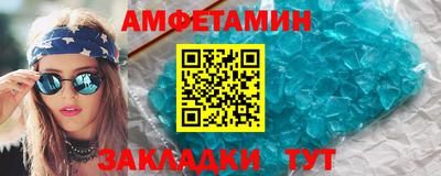 mdma Кингисепп