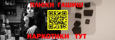 индика Кинель