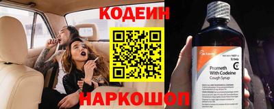 mdma Кингисепп