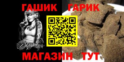 индика Кинель