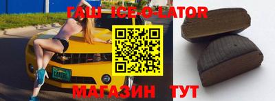 индика Кинель