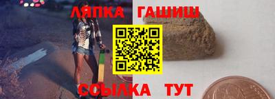 mdma Кингисепп