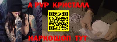 индика Кинель