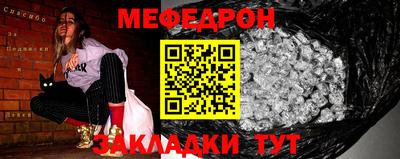 индика Кинель